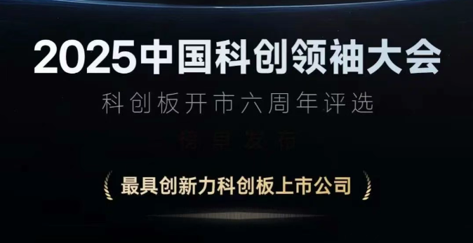 xc体育�Ƽ��ٻ�2025��ߴ�������